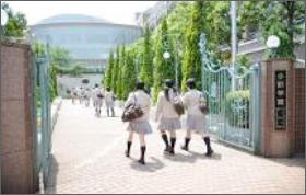 小野学園女子中学・高等学校