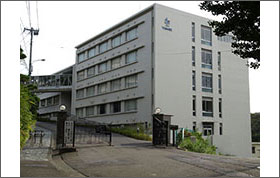山手学院中学校・高等学校