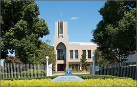 聖書学園 千葉英和高等学校